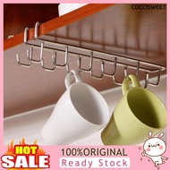 [LISI]  Tea Coffee Cup Holder Mug Metal Rack Under Shelf Board Hook Cupboard Organizer