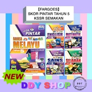 【Fargoes】Skor Pintar Tahun 5 KSSR Semakan 2023 Dwibahasa — Buku Latihan Tahun 5