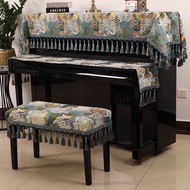 New Piano Cover Cloth Piano Cover Cloth Piano Cover Dust Cover Cloth Light Luxury Half Cover Electri