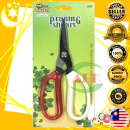 680 TIGER PRUNING SHEARS (MADE IN TAIWAN 100%ORIGINAL)