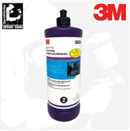 3M™ Perfect-It™ EX Machine Polish 06094 1 qt (32 fl oz/946 mL)