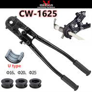 millionhardware - CW-1625 Manual Mechanical Pex Pipe Clamp Wrench For Copper Tube Sleeve Aluminium P