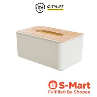 Citylife Bamboo Lid Tissue Organiser - Rectangle - H8886 - Citylong