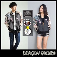 แจ็คเก็ตปักลายมังกร Sukajan Jacket ลาย Dragon Sakura มังกรซากุระ พร้อมส่ง