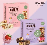 Ppaebar  蛋白質能量棒