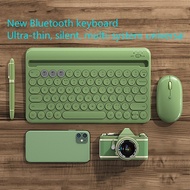 Bluetooth Wireless Silent Mini Gaming Keyboard Retro Keyboard Suitable For  IPad  Mobile  Phone  Lap