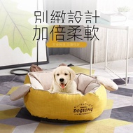 Rabbit Ears Kennel Removable Washable Cat Bed Pet Bed Dog Supplies Pet Dogs Cat Cat Bed Dog Mats Cat Bed Dog Bed Pet Supplies Pet Bed Kennel