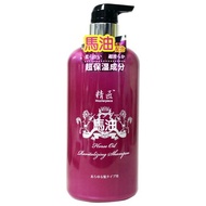 Masterpiece Horse Oil Shampoo 750ml 750ML