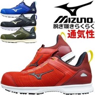 🇯🇵日本代購 mizuno安全鞋  mizuno ALMIGHTY EL 31L F1GA2509 working shoes safety shoes mizuno 美津濃 防滑鞋 行山鞋 廚房鞋 