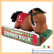 Thoroughbred Collection Paddock Plush Toy 7 (Fuji Kiseki) Thoroughbred Collection Paddock Plush Toy 