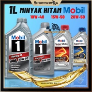 MOBIL Advance Semi / Fully Synthetic 4T Racing V twin Super Moto Scooter Motorcycle Oil 20W50 10W40 