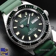 Winner Time นาฬิกา Citizen Promster Automatic รุ่น NY0121-09X รับประกันบริษัท แอลดีไอ เอ็นเตอร์ไพรส์ (ไทยแลนด์) จำกัด