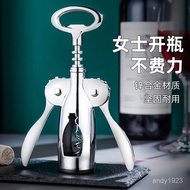 Can Opener Beer Opener Red Wine Opener Red Wine Opener Household Multifunctional Wine Opener Unique 