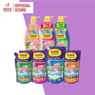 CARRIE JUNIOR HAIR & BODY WASH 500G 2S / 700G / 1000G SERIES
