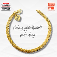 Youloong EMAS916 Gelang Tangan Gajah/Lipan Padu/Dunhill Design