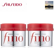 SHISEIDO Fino PREMIUM TOUCH PENETRATING ESSENCE HAIR MASK 230g Direct from Japan]