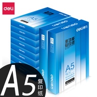 Deli a5 Copy Paper a5 Paper White Paper 70g Paper Double-Sided Wooden Propeller Paper Invoice Printi