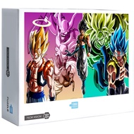 Ready Stock Dragon Ball GT Jigsaw Puzzles 300/500/1000 Pcs Jigsaw Puzzle Adult Puzzle Creative Gift Super Difficult Small Puzzle Educational Puzzle