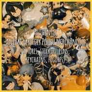 Authentic Anime Mystery Merch