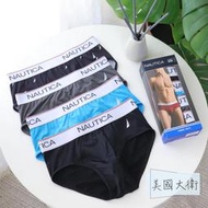 《美國大衛》NAUTICA 內褲 三角 三角褲 男內褲 4件裝 男 貼身 帆船 內著【01650】