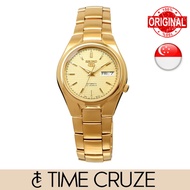 [Time Cruze] Seiko 5 SNK610K1 Automatic Gold Tone Stainless Steel Textured Dial Men Watch SNK610 SNK610K