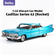 1:32 Cadillac Series 62 (Rocket) Diecast Car Model | Open Doors Pull Back Light & Sound | Alloy Toy 