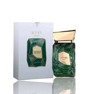 Aether Extrait - French Avenue (Fragrance World)