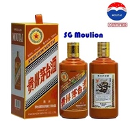 Kweichow Moutai Zodiac Dragon 茅台生肖龙 year 2024