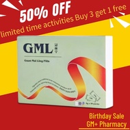 【buy3 get1】原装正品 限时促销YS Ship GML Guan Mai Ling Pills 冠脉宁 纯正中草药丸 (30 Packs)
