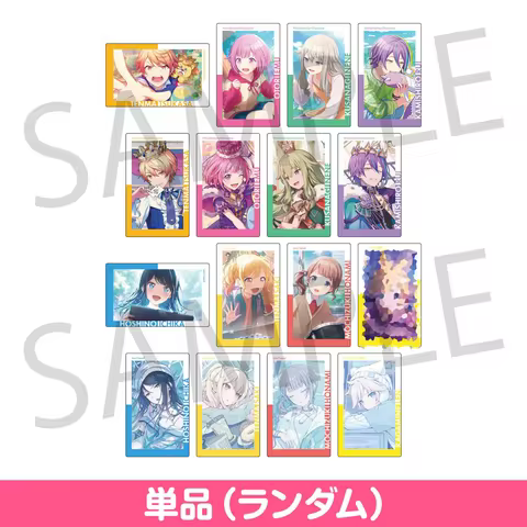 SEKAI PROJECT Vol. 23 A Game WS LN Leo Need Tsukasa Rui Nene Emu Ichika Saki Honami EPICA Epick Card