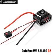 Hobbywing Quicrun 8BL150 G2 150A 3-6S Brushless Waterproof Sensorless ESC For 1:8 Touring Cars/Buggi