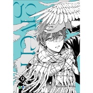 Book - Given (Boys Love Comics)