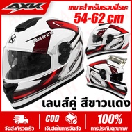 AXK หมวกกันน็อครถจักรยานยนต์ เลนส์สีป้องกันหมอก HD หมวกกันน็อค Motorcycle Helmet หมวกกันน๊อคเต็มใบ ก