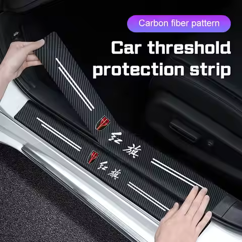 Carbon Fiber Car Door Sill Sticker Threshold Strip Film For Hongqi H5 E-HS9 HS5 H9 HS9 L5 S9 H7 HS7 