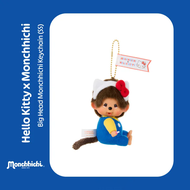 Monchhichi X Kitty - คอลเลกชัน Hello Kitty X Monchhichi