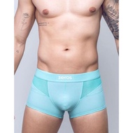Australia 2eros AKTIV Series Homis Elastic Ribbed Material Special Stitching Design Lake Blue Boxer 