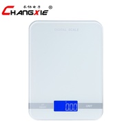 High Precision Kitchen Household Scale for Herbal Medicine Baking, Milk Tea Shop Special Gram Scale,