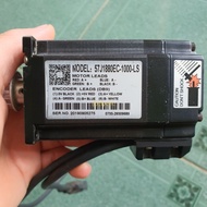 Hybrid Step Motor 57J1880EC - 1000 - LS (2 N.m chest with encoder)
