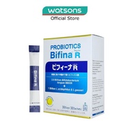 MORISHITA JAPAN Probiotics Bifina R Regular Sachets 30s