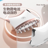 EMS Meridian Gua Sha Device Electric Gua Sha Device Electric Meridian Brush Electric Massager Gua Sh