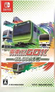 收switch 電車go