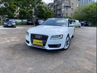 中古車 2010 AUDI A5 2.0 四傳 白色 跑九萬 專賣 一手 自用 國產 進口 轎車 五門 掀背