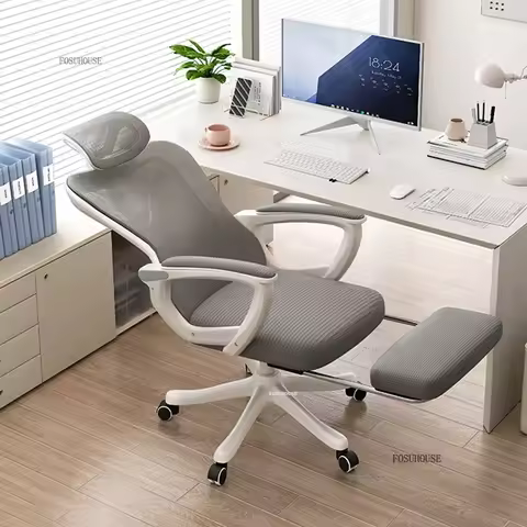 Home Ergonomic Chair Office Conference Chairs Comfortable Back Computer Chair Reclining Dormitory Li