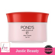Ponds Age Miracle Retinol Day Cream Youthful Glow 20G - Moisturizer