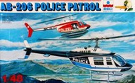1/48 國軍TH-67 & AH-1W & 休斯 500MD 直升機(都附國軍水貼)