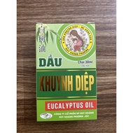 100% Pure Eucalyptus Oil
