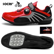 SOCRS รองเท้าปั่นจักรยานมืออาชีพ,รองเท้าไม่มีล็อครองเท้าขี่จักรยานยาง RB รองเท้าเสือหมอบรองเท้าไซส์ใหญ่36-47 {ฟรีถุงเท้า}