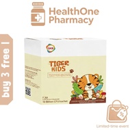 Original GKB Tiger Kids Probiotic Sachets