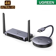 UGREEN (90909) 4K HDMI Wireless Extender 50M. Video Transmitter & Receiver 2.4GHz/5GHz