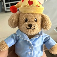 Korea Daigou Seventeen Big Doll Plush doa Lee dk Merchandise Cotton Same Style